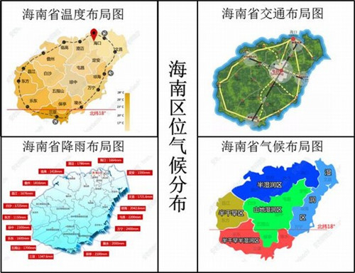 炒胡子怎么炒最好吃（胡子怎样炒才好吃）